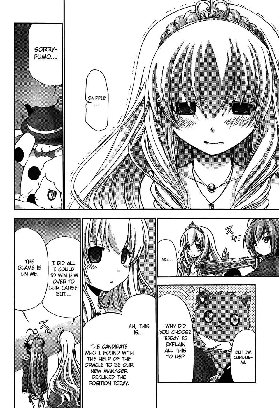 Amagi Brilliant Park Chapter 5 11